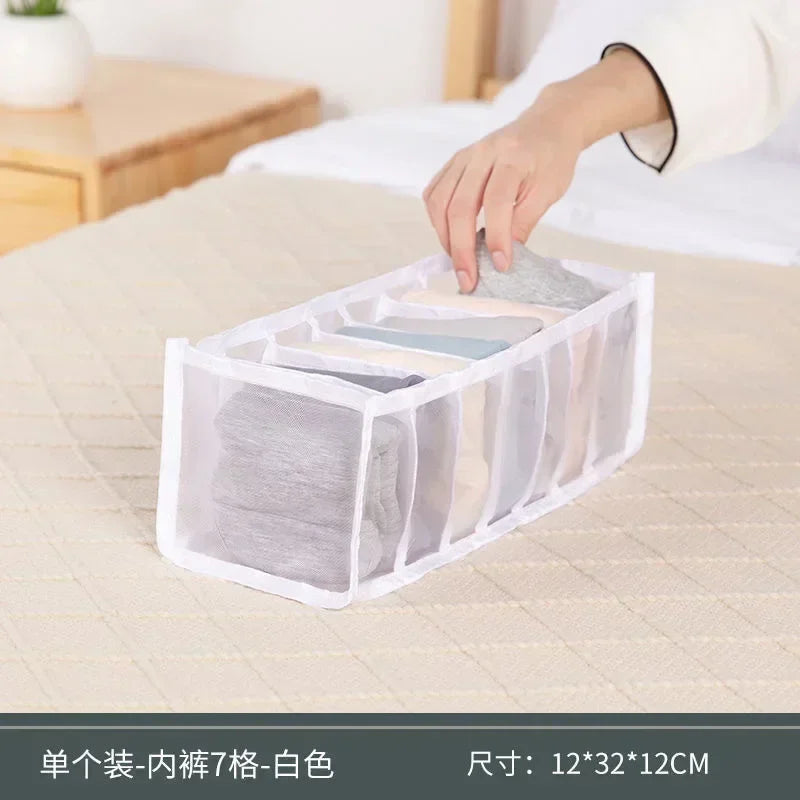 NeatFold Drawer Organizer Divider